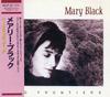 CD MARY BLACK - No Frontiers KICP30 Seven Seas 1990 Japan Pop Used