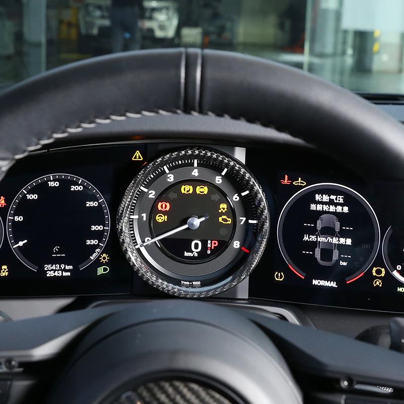 Для Порше 911 (992) -2023 Настоящее углеродное волокно, крышка экрана, кольцо на приборной панели, рамка тахометра автомобиля