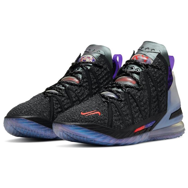 Nike Kylian Mbapp x LeBron 18 NRG EP 'The Chosen 2' Men's DB7644-001