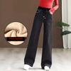 Women's High Waisted Slim Jeans with Added Velvet and Thickening, Women's Wide Leg Pants, Versatile Loose Casual Straight Leg Pants