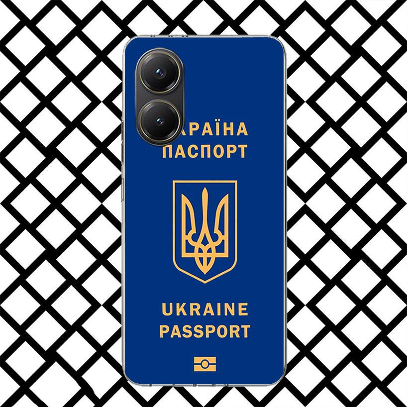Чехол для телефона Флаг Украины для Xiaomi Poco F7 Ultra X7 X6 X5 Pro X4 Gt M8 M7 Redmi 15 15C 13 13C 12 12C Мягкий чехол Fundas Poco F7 U