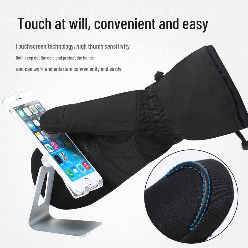 REACH STAR SAVIOR Перчатки для лыж с подогревом и сенсорным экраном