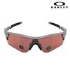 Oakley Солнцезащитные очки Oakley RadarLock Path Prisme Golf
