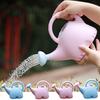 1.5L Watering Can Cartoon Elephant Watering Can Kids Watering Bottle with Removable Shower Head for Bonsai Trees Home Office Desktop Plants