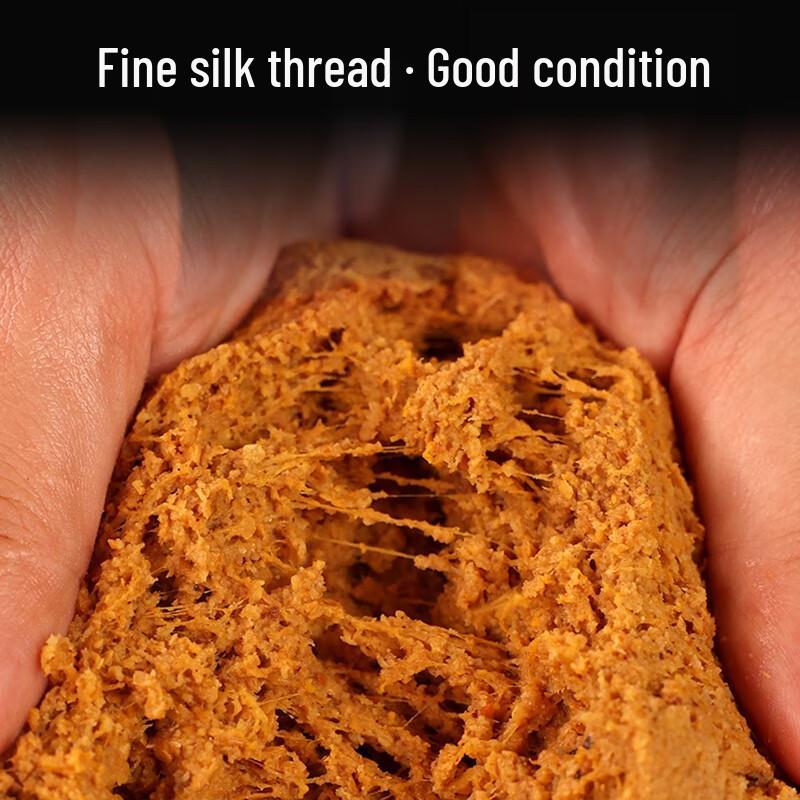 Приманка для рыбалки Old Ghost Big Wild Field