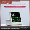 Qingping Air Quality Monitor: PM2.5, PM10, Noise, Smog, CO2 Sensor
