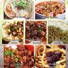 Authentic Guizhou Dry Rice Noodle Vermicelli - Instant Zunyi Lamb Specialty