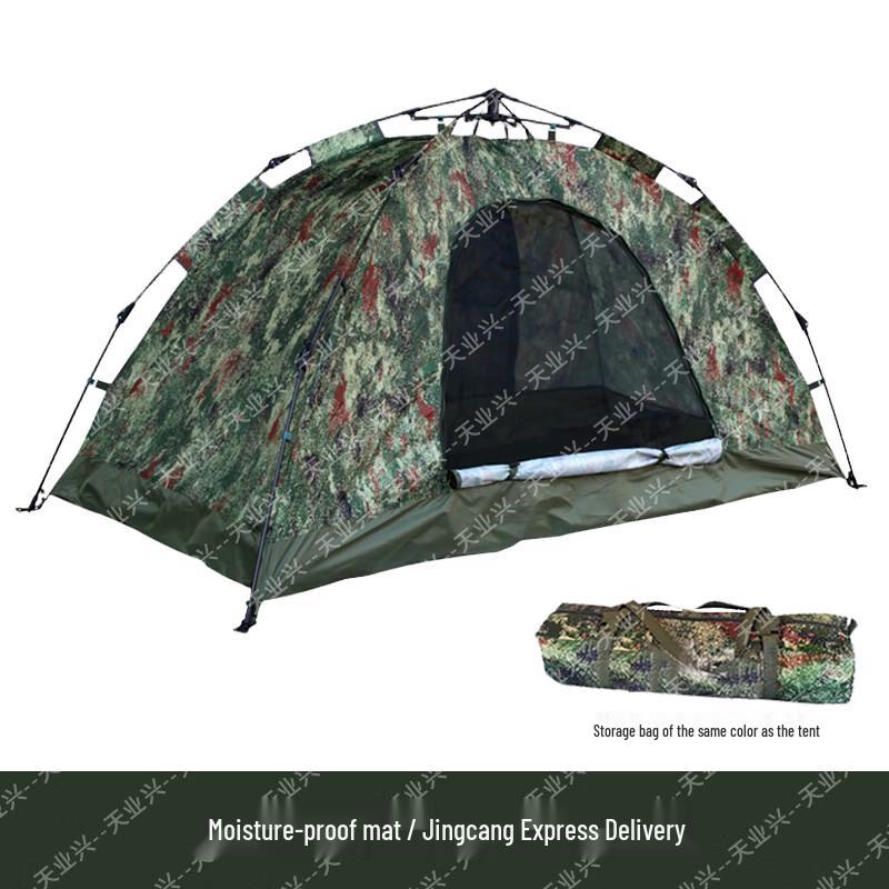 Tian Yexing Camouflage Outdoor Camping Tent