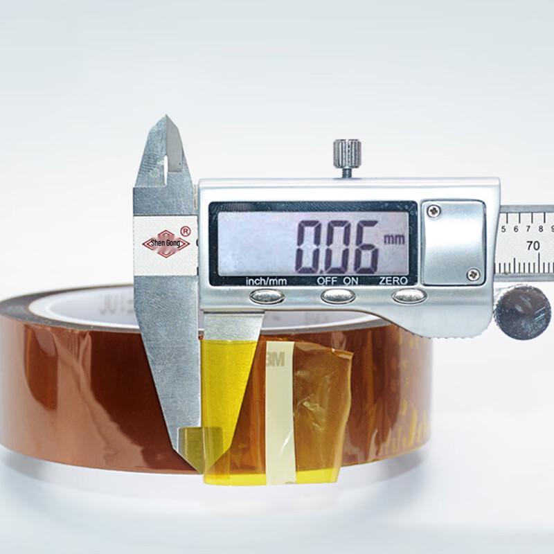 3M 7413D Polyimide High-Temperature Tape