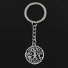 Fashion The World Tree Sun Moon 29x25mm Pendant 30mm Key Ring Chain Silver Color Men Car Gift Souvenirs Keychain