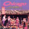 CD CHICAGO - Я мужчина и другие великие живые хиты PULS009 Pulsar 1990 Япония Рок Б/У