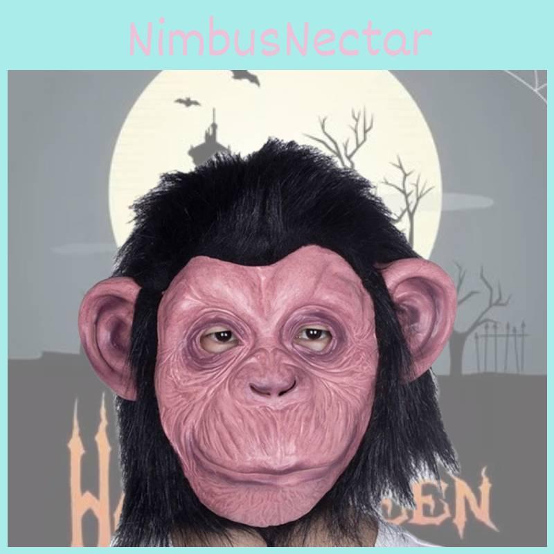 Realistic Latex Monkey King Mask For Halloween And Costume Parties Scary Gorilla Design