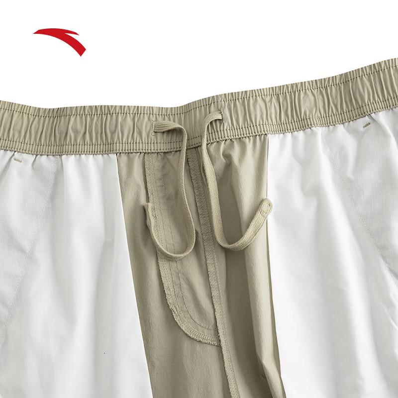 Anta Unisex Ice Silk Wide-Leg Cargo Pants