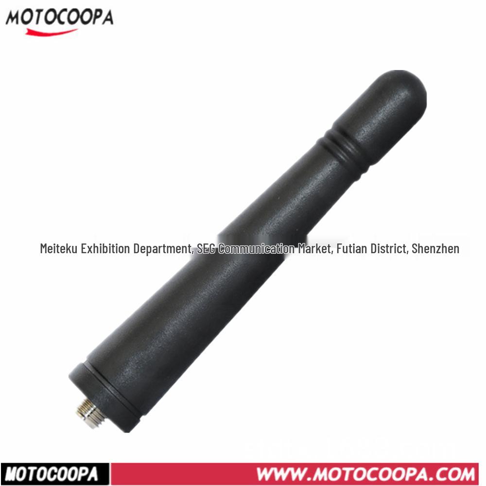 Короткая UHF SMA Female Разъем Антенны для Раций Моделей TK3207/3207G/3307/U100/3217/3118