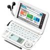 Sharp Brain Color Electronic Dictionary for Junior High School Students, White, PW-G4200-W