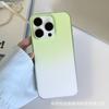 Подходит для iPhone17promax ледяной туман матовый чехол для мобильного телефона Apple 16 ультратонкий полупрозрачный противоударный защитный чехол из ПК 15