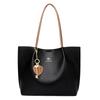 Women's Bag Women's Fashion Women's Tote Bag Large Capacity Shoulder Bag