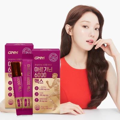 GNM Аргинин 6000 Макс 15 пакетиков 2 коробки