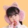 Glitter Plush Earmuffs Earcap Winter Ear Cover Soft Cat Ear Earmuffs  Children