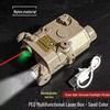 Children's Infrared Laser Scope Toy Gun for 20MM Rail