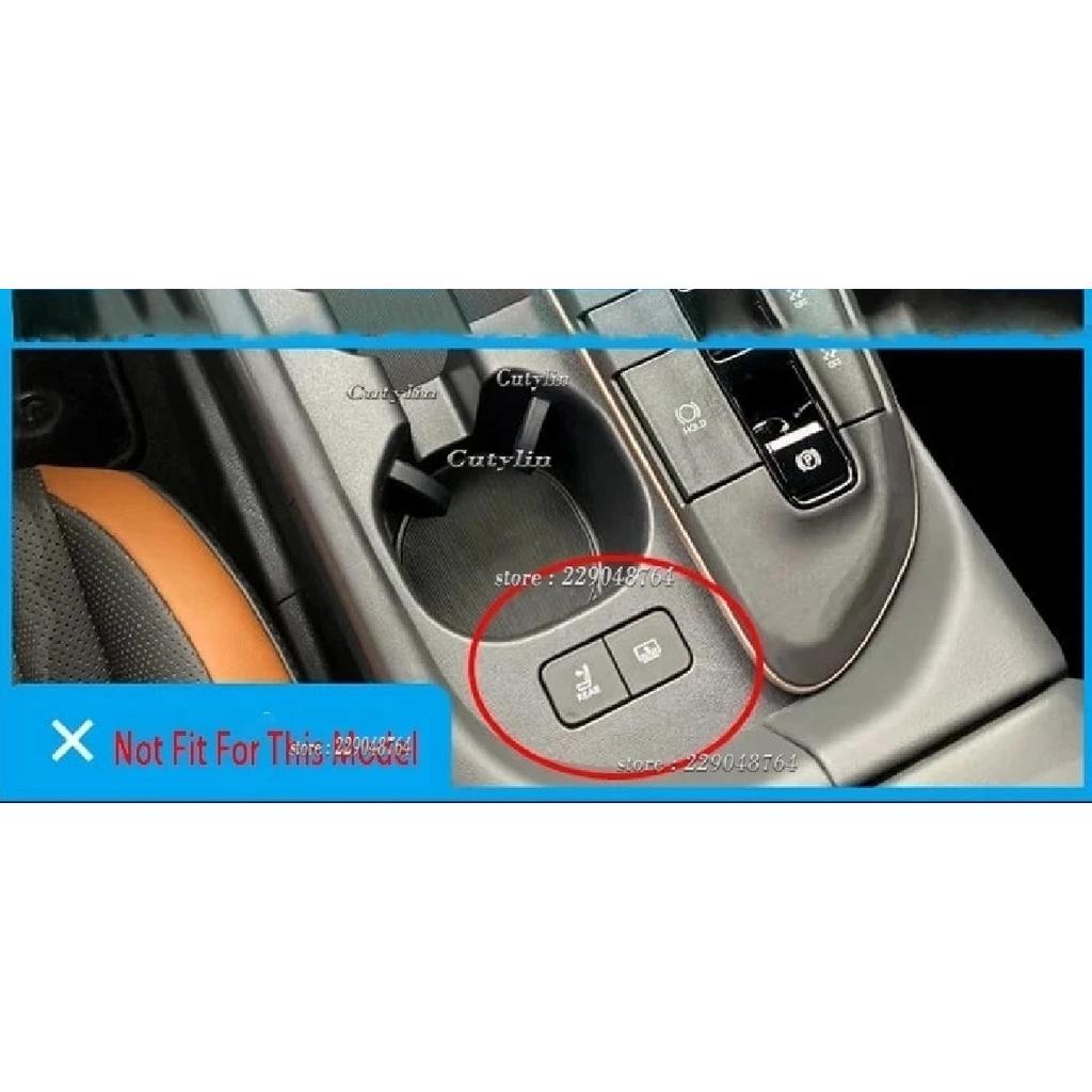 L/ RHD for Toyota Crown Signia Estate 2025 2026 Center Console Gear Shift Panel Front Water Cup Cover Trim Accessories