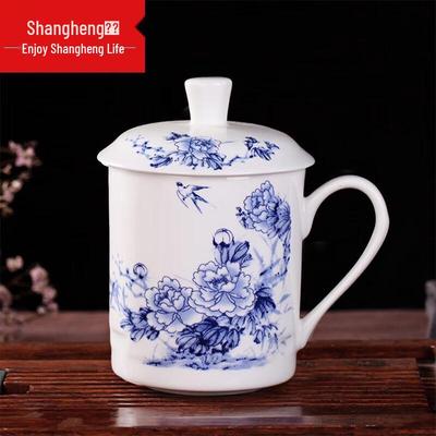 Керамическая офисная кружка Shangheng 500 мл с крышкой