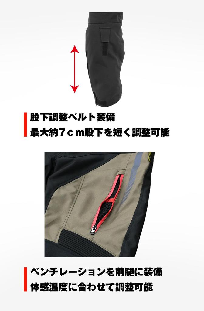 KOMINE 2025 Model Enigma G2 Rama III Pants for CE Level 3D Size L PK-938 Motorcycles, Autumn/Winter Touring, 2, Pattern, Black,