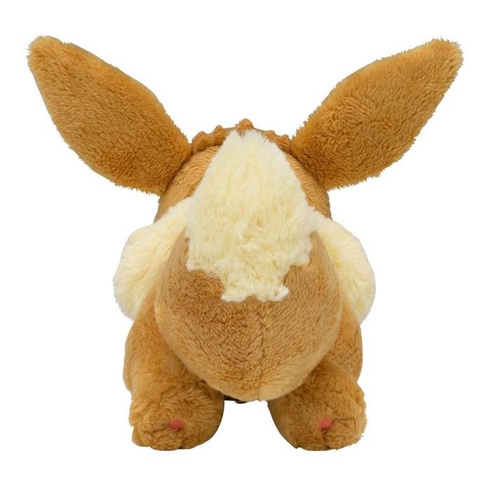 Pokemon Center Original Plush Running Eevee 16.5 x 18.5 x 24cm