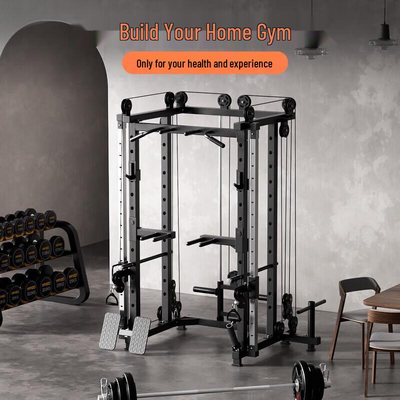 YANBO Multi-functional Smith Machine Power Rack