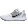 Kyrie Low 2 Round Toe Lace-Up Fabric Shock Absorption Non-Slip Wear-Resistant Breathable Support Mid-Top Basketball Shoes AV9827-100