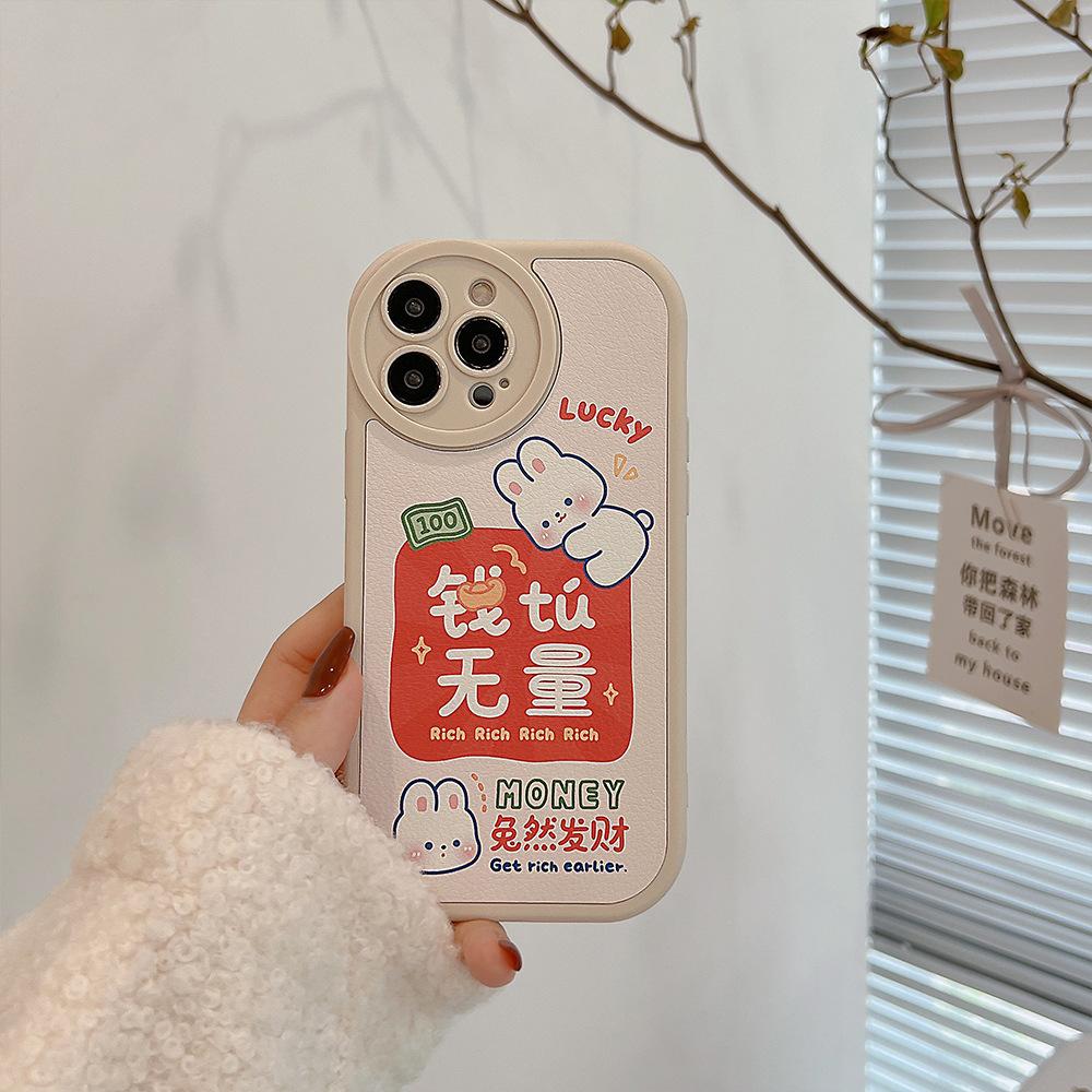 Кожаный чехол Rich 2023 Lucky Rabbit Happy Cartoon для Iphone 11 12 14 Pro Max Plus 13 Promax X Xsmax Xr, мягкий чехол для телефона в виде ракушки