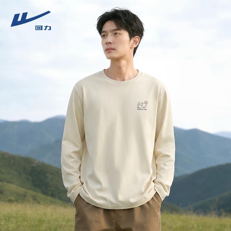 Warrior Men's Cotton Round Neck Long Sleeve T-Shirt