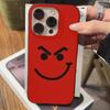 Чехол для телефона B-BonS J-Jovi для IPhone 16 15 17 Pro 11 12 13 14 Pro Max Plus Мягкая силиконовая крышка-оболочка с волнистым рисунком