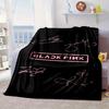 Black And Pink Fashion Blanket Flannel Blanket for bed, sofa, Camping, Hiking, Picnic Essentials, gift for family Fan gifts