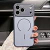 Матовый противоударный бампер для iPhone 17 Air 16 15 14 Plus 13 12 Pro Max 11 с магнитной беспроводной зарядкой, гибридный бронированный чехол