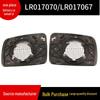 LR017070/LR017067 Зеркало заднего вида для Land Rover Freelander 2-го поколения (2006-2014 гг.)