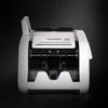 Feier JBY D-6000(A) Currency Counter and Detector CN plug (adapter included)