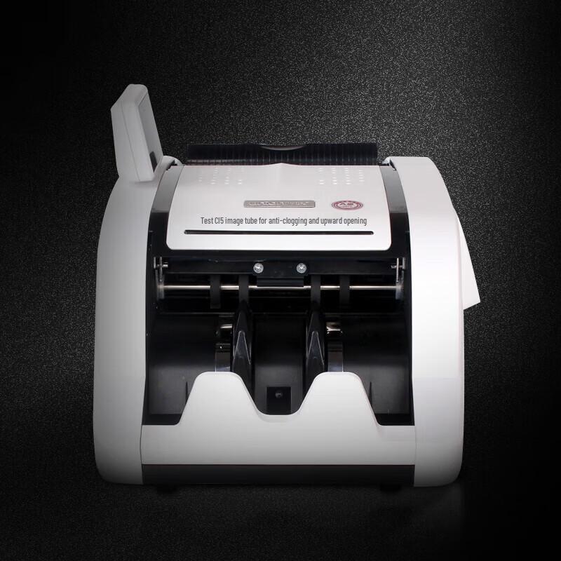 Feier JBY D-6000(A) Currency Counter and Detector CN plug (adapter included)