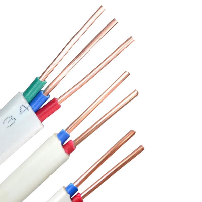 Xingongpai 3-Core Copper Sheathed Soft Cable