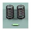 Пружина большого диаметра серии TAMIYA TRF для амортизатора TRF (супер мягкий 2 шт.) 42293