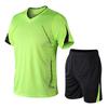Men's Casual Sportswear Summer Fitness Short-sleeved T-shirt Quick-drying Clothes Running Loose Two-piece Set