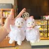 Plush Toys, Cute Bells, Little Sheep Figurines, Key Chains, Couple Pendants, Schoolbag Pendants, Dolls, Keychains
