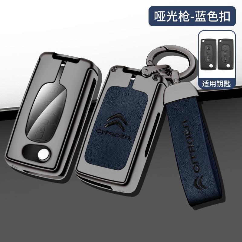 AXSR8 For Citroen C2 C3 C4 C5 C6 Xsara Berlingo Metal Leather Car Remote Key Case Cover Key Protector Shell Auto Styling Accessories