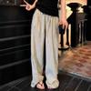 Petite Straight-Leg Tie-Waist Striped Wide-Leg Pants - Women's Casual Summer Loose Fit 145cm