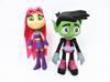 Teen Go Titans To The Movies Robin Cyborg Beast Boy Raven Action Figure 7pcs Toy