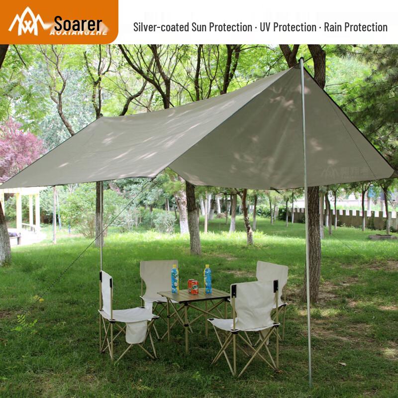 Aviator UV Protection Sun Tarp