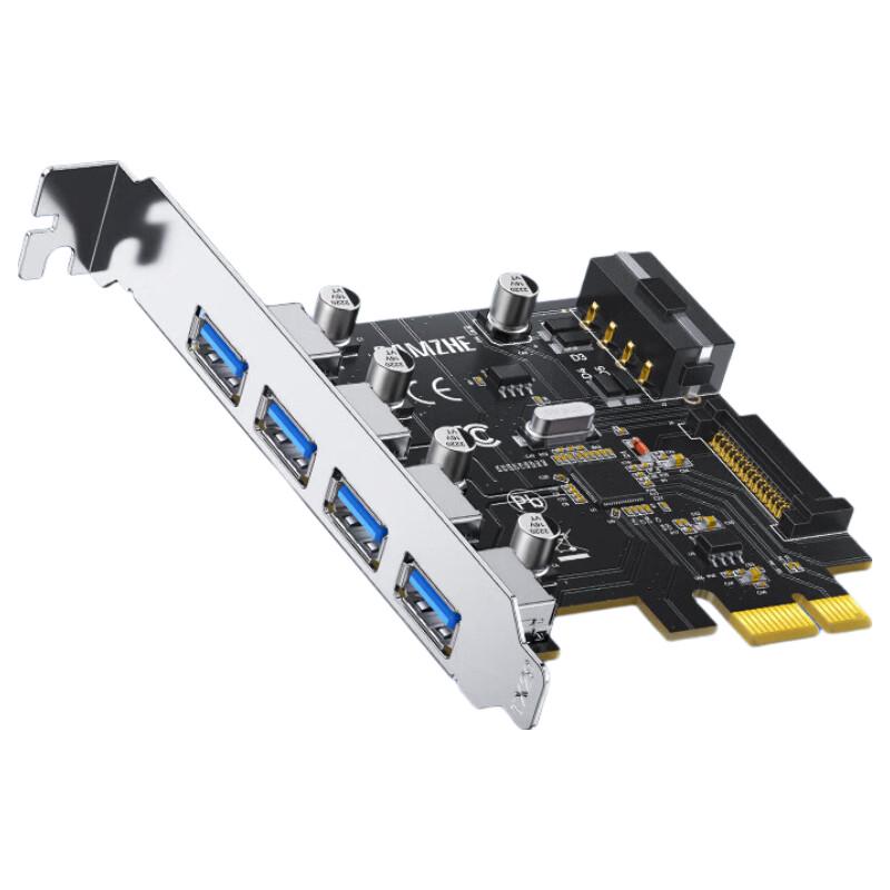 SAMZHE 4-Port USB 3.0 PCIe Expansion Card (CN version)