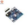 Bluetooth MP3 Audio Decoder Board 4.1 VHM-314 5.0 Lossless Car Speaker Audio Amplifier Board Wireless Stereo Receiver Module 5V