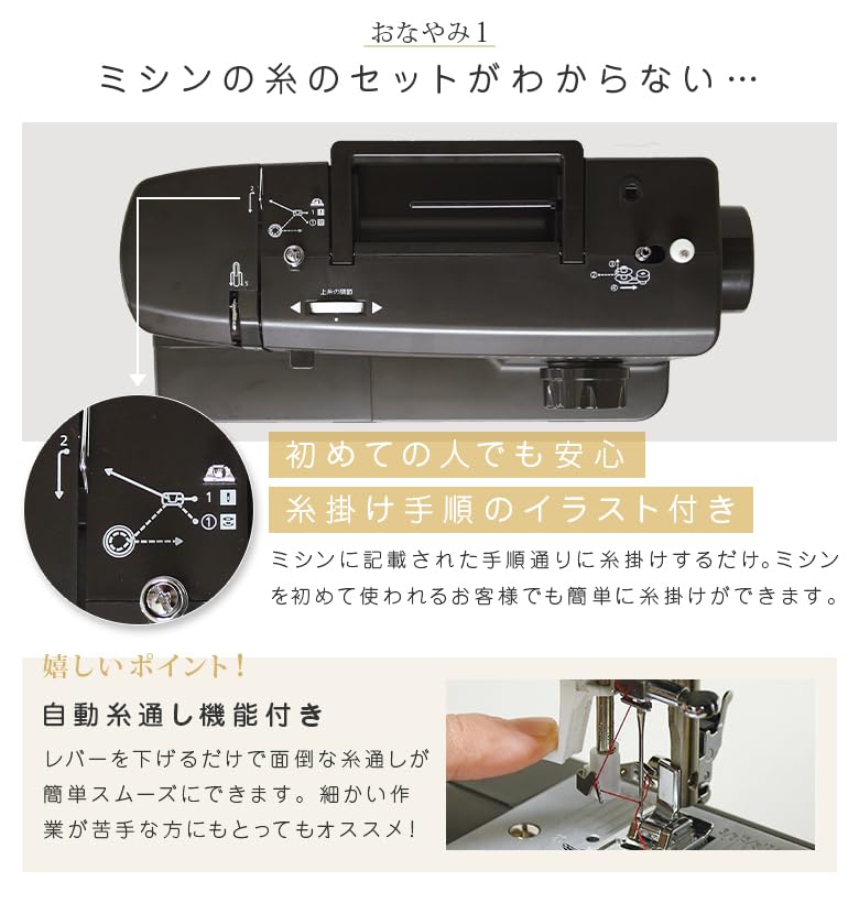 SINGER SINGER Singer электрическая швейная машина педаль управления стандартная комплектация SN773K черный (Певица)