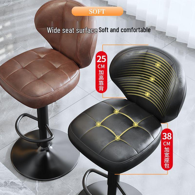 Регулируемый барный стул с высокой спинкой